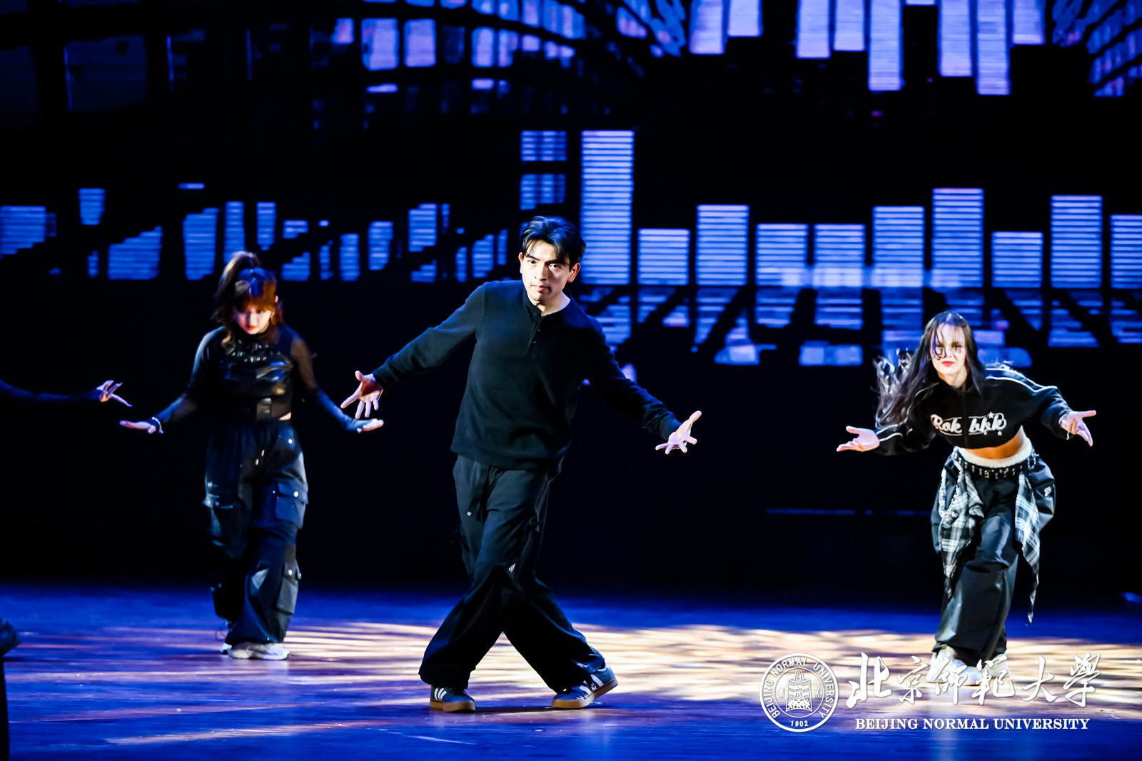 Dance